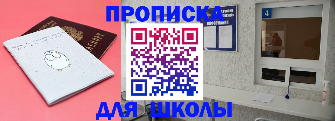 форма 3 в Иваново